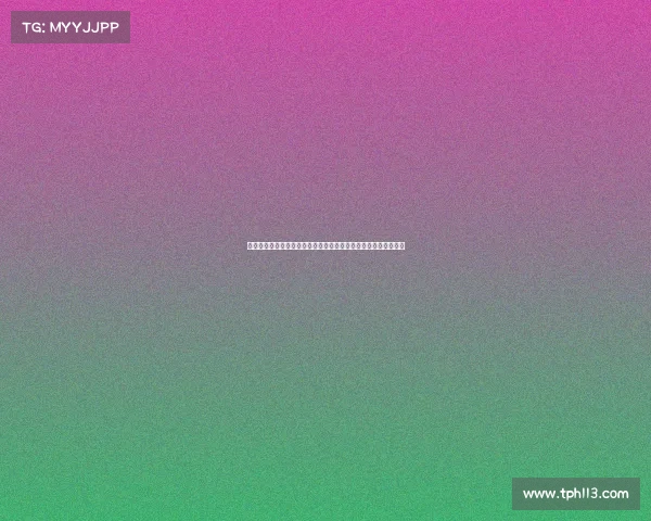 艾斯坦拿赛事盛大启幕全球顶尖选手齐聚竞技展锋芒争荣耀创辉煌