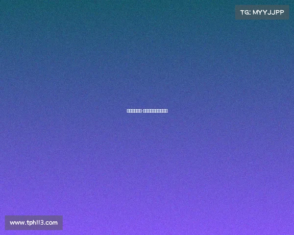 田联金标赛事-田联金标赛事参赛资格